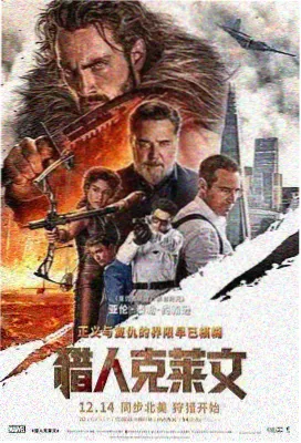 观众高频疑问汇总条目配图